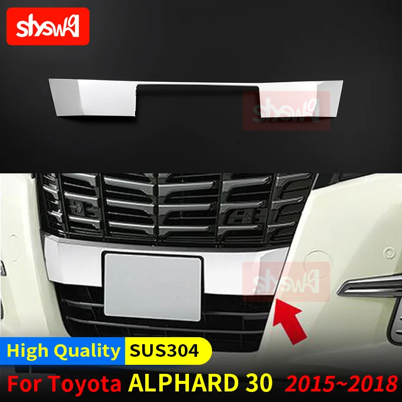 

1PCS Front License Plate Trim BUMPER COVER Chrome Styling FOR ALPHARD 30 2015 16 17 2018 Stainless Steel External Accessories