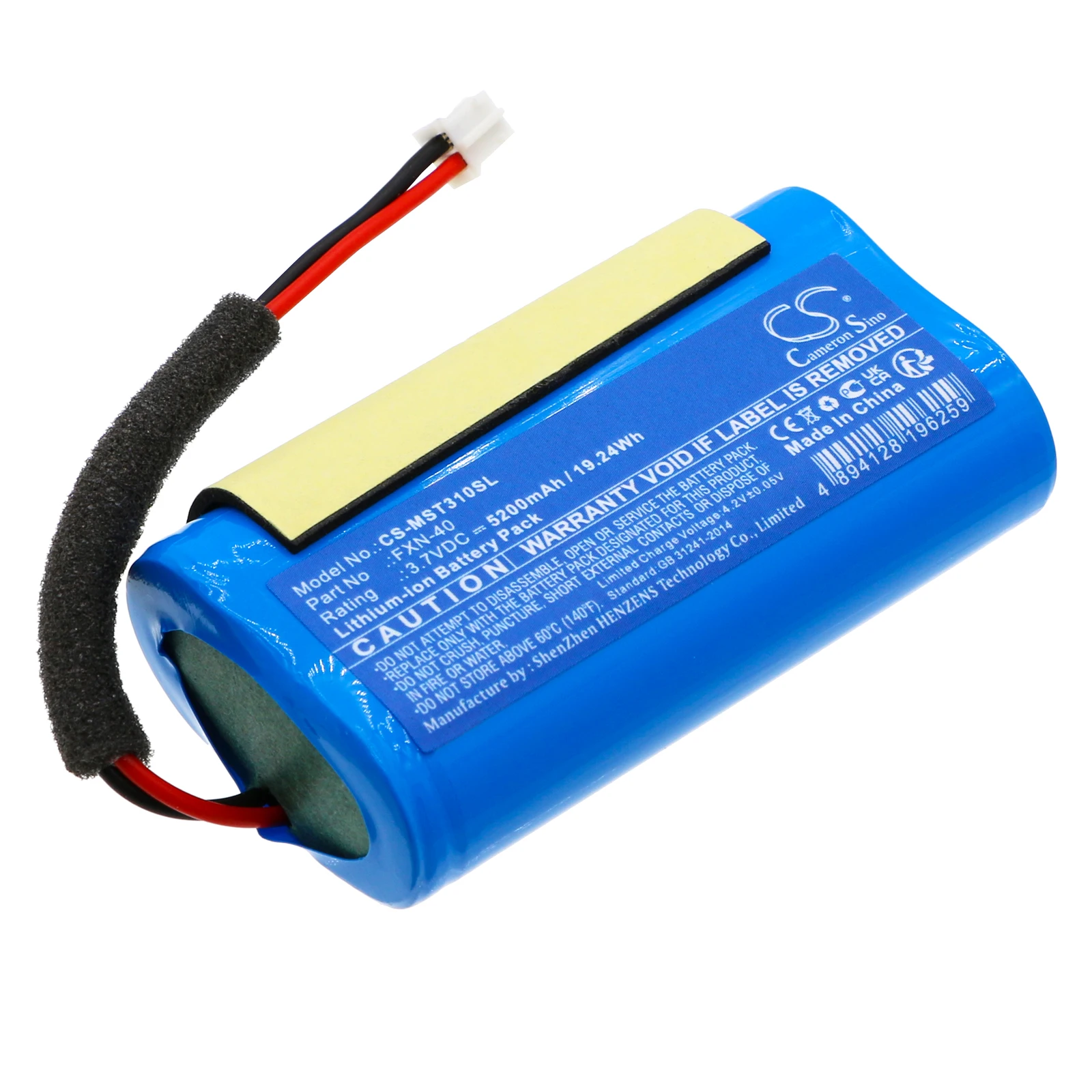 CS Replacement Battery For Monster SUPERSTAR,S310 FXN-40 5200mAh / 19.24Wh Speaker