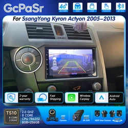 Android 15 Car Radio For SsangYong Kyron Actyon 2005-2013 TS10CPU Multimedia Player Autoradio GPS System Touch Screen 4G NO 2DIN