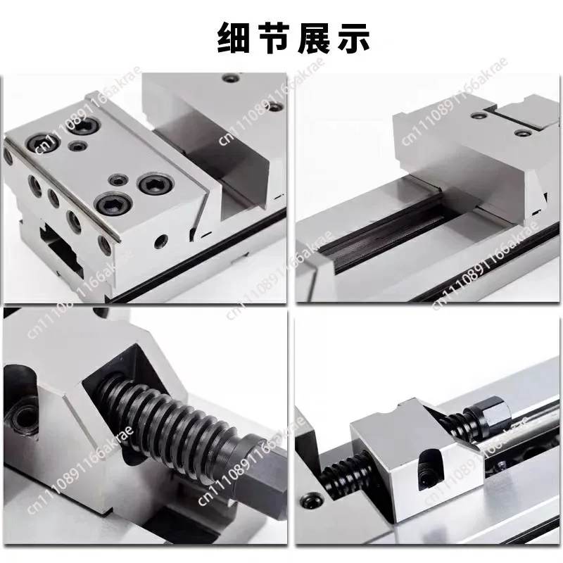 straight plate jaw precision combination flat pliers milling machine large opening fixture machining center 6 inch 7 inch vice