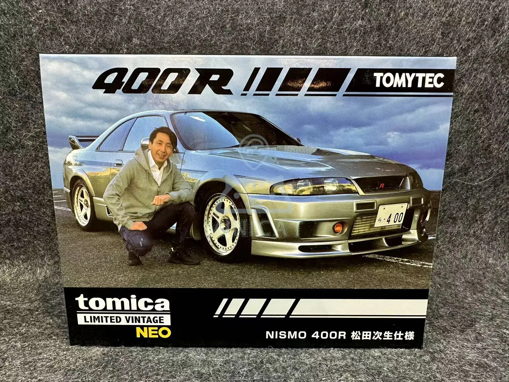 

2401 Tomytec Tomica TLV N305A Skyline GT-R NISMO 400R JDM Limited Edition Simulation Alloy Static Car Model Toy Gift