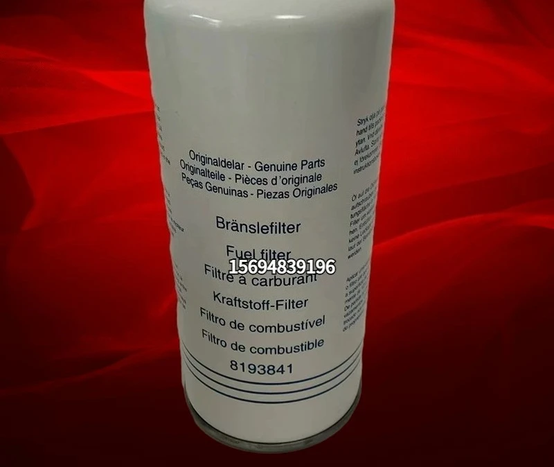 

Filter 8193841 filter 8193841 genuine guarantee