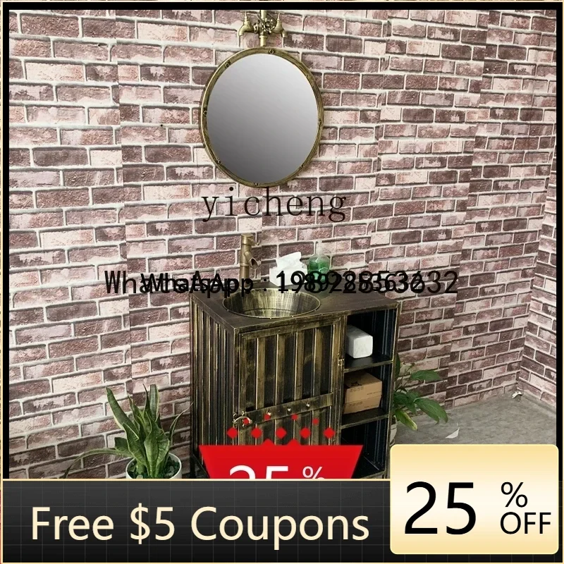 AB  Iron Container Wash Basin Cabinet Combination Simple Bathroom Cabinet Floor Industrial Style Washstand