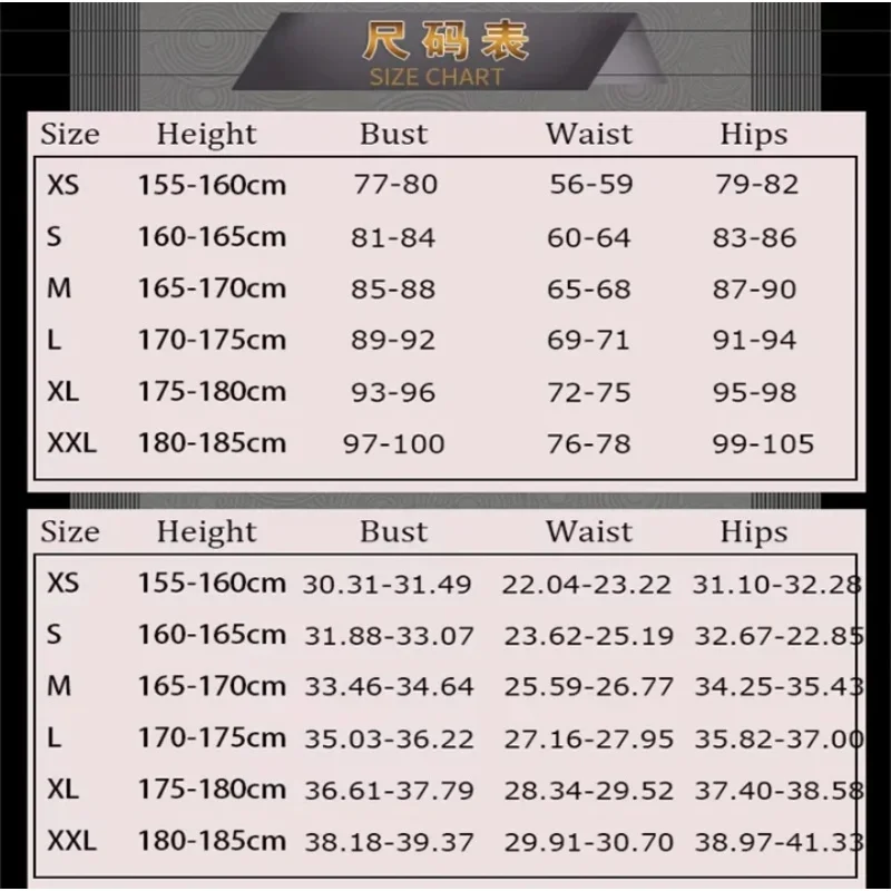 In Stock XS-2XL  Ikishima Midari Cosplay Anime Kakeguruii Role-Play Jk School Uniforms Halloween Carnivals Costume for Women