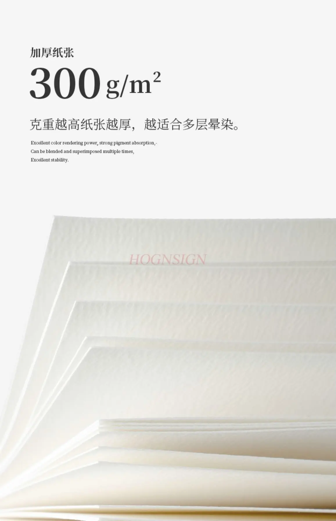 

1pcs High absorption watercolor paper, cotton pulp paper, fine grain art student specific watercolor paper