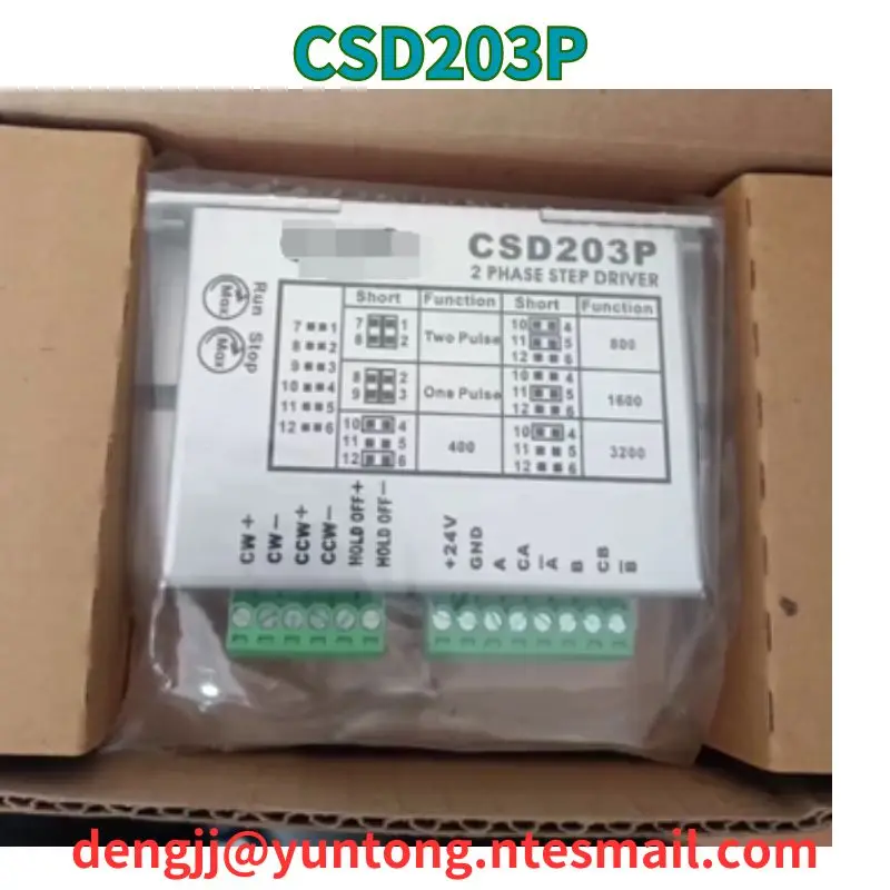 

New CSD203P Drive Fast Shipping