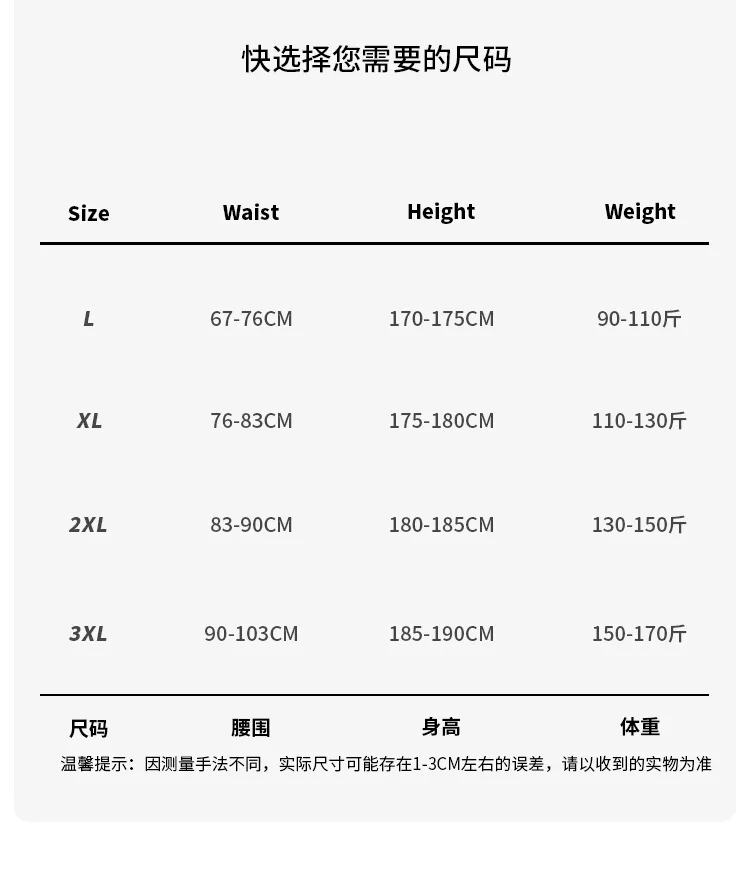 Minimalist Pure Cotton Men\'s Warm Pants Winter Anti-static Autumn Pants Thermal Underwear Cotton Wool Pant Youth Bottom Lingerie