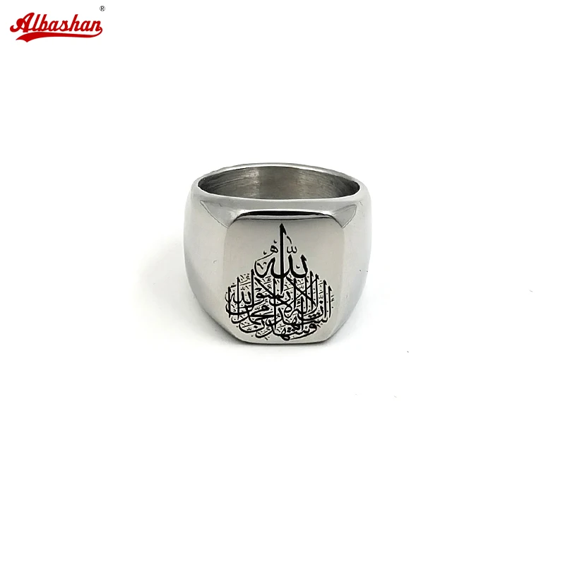 Arabic fashion ring man ramadan gift islamic accessories turkish jewelry on hand