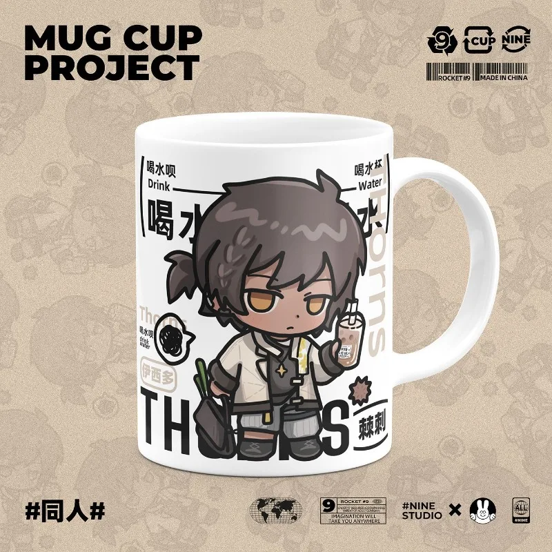 2026 in Stock Arknights Operator Anime Game Cos Thorns Cup Lid Spoon Contrasting-color Cartoon-print Portable Ceramic Mug Gift