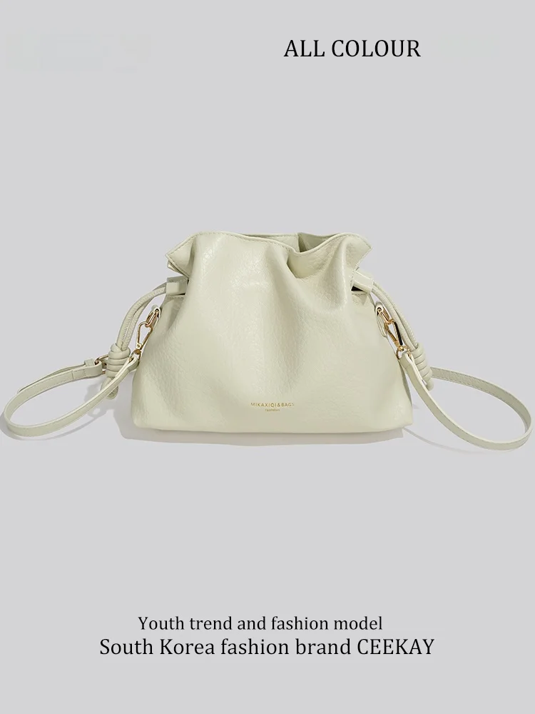 Ceekay Cloud Pattern Women's Crossbody Bag Fashionable British Style Soft Handle Drawstring Closure Polyester 