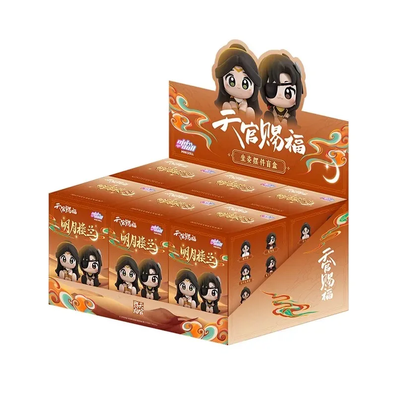 Heaven Official's Blessing Sitting figura Xie Lian Hua Cheng ACG mercancía muñeca caja ciega coleccionable
