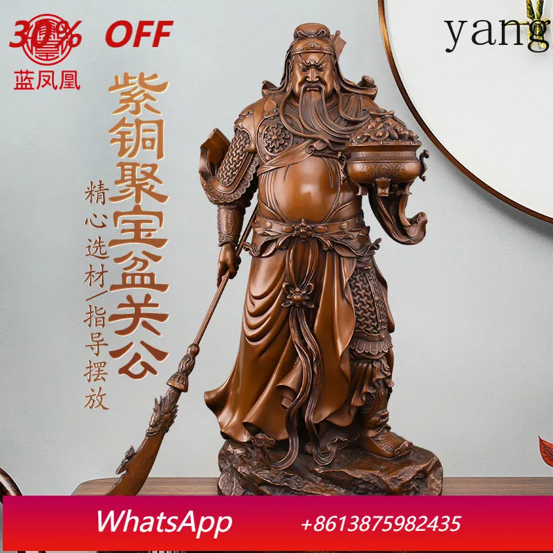 CX Copper Guan Gong Statue Pure Copper God of Fortune Kowloon Guan Gong Statue Ornament