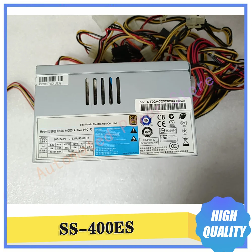SS-400ES Active PFC F3 400W Server Power Supply