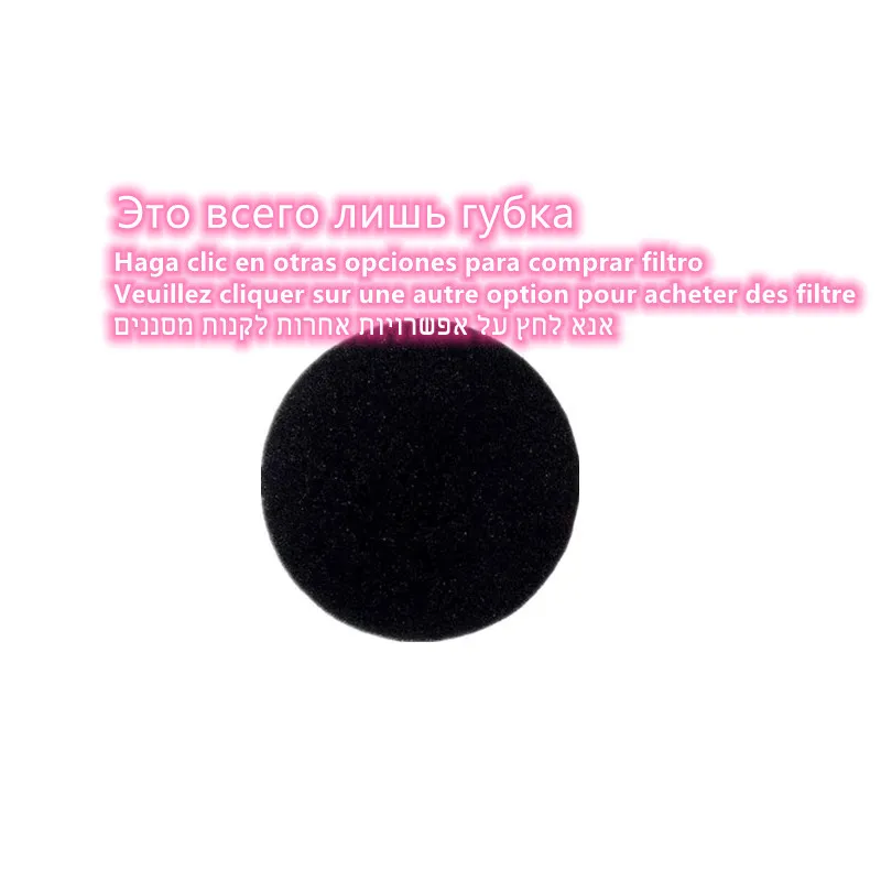 Губчатый Фильтр HEPA для Jimmy JV65, аксессуары для ручных пылесосов