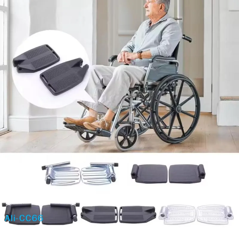 

【C】1/2Pcs Universal Non-slip Wheelchair Footrest Pedal Foldable Replacement With Leg Tube Wheelchair Footboard
