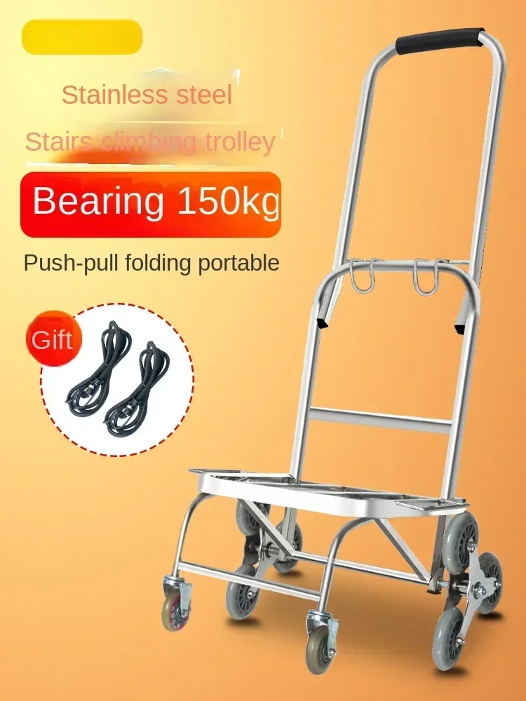 

Bestselling Pull the goods truck folding luggage trolley stainless steel climbing stairs shopping cart trailer home.