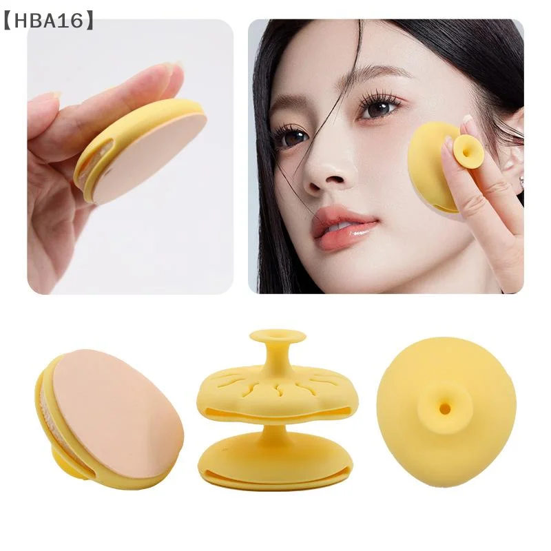 ómHBA16 Parque Bloemvorm Poederdons Opbergdoos Met Poederdons Ademende Vochtbestendige Opslag Verpakkingsdozen Make-up Case Gereedschap