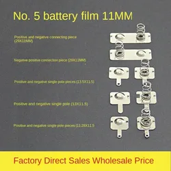 Battery No. 5 battery spring 11 * 13MM positive and negative contact piece Single and double pole cushion bin slot Battery box