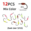 12pcs Mix