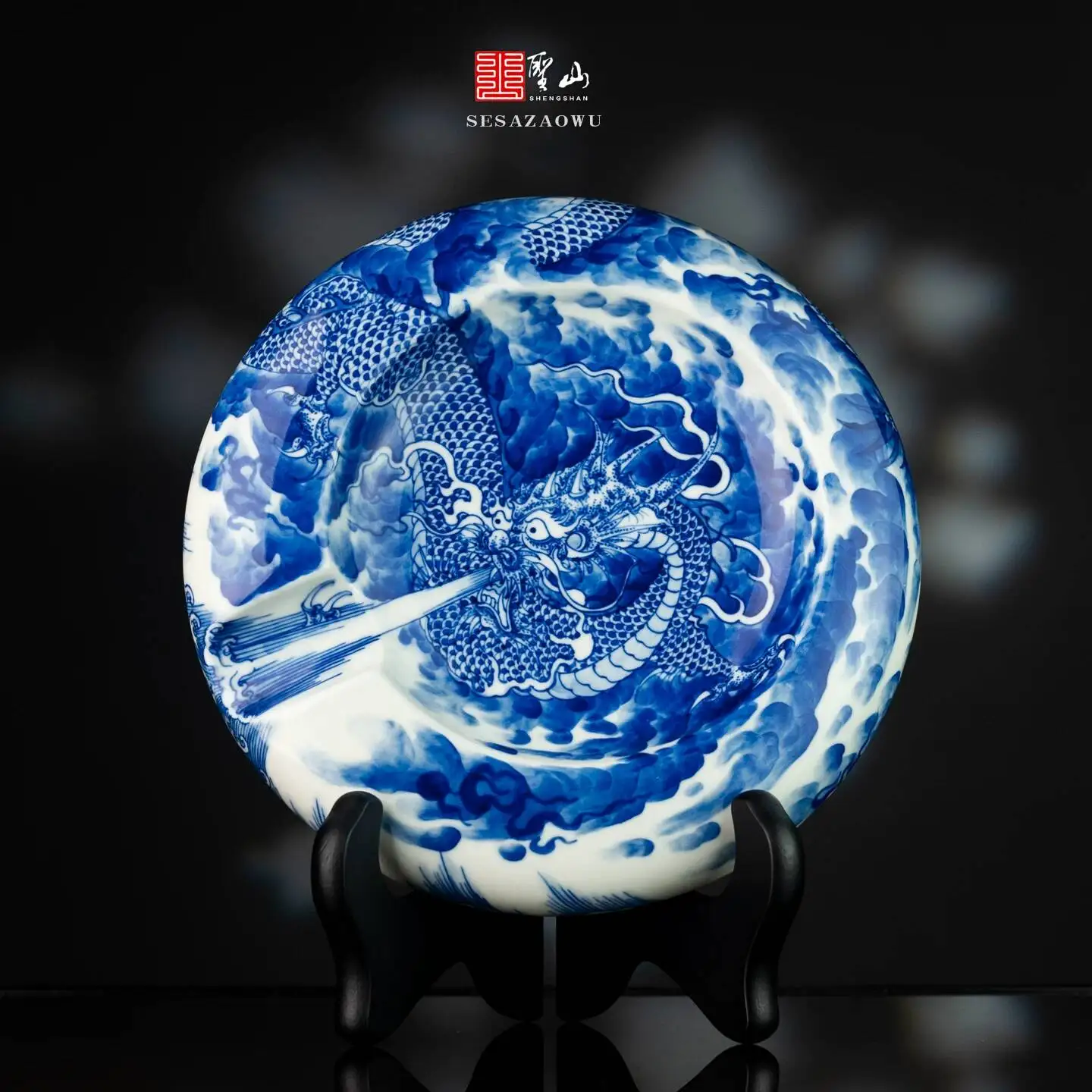 Antique-Style Hand-Painted Dragon Water-Absorbing Ceramic Cigar Holder Ornament, Handmade Blue And White Ashtray Ornament