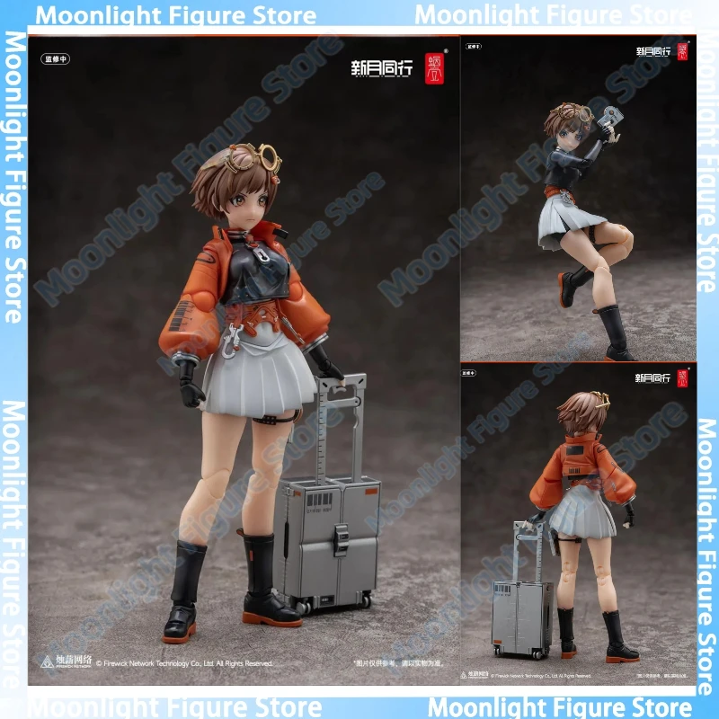 

In Stock Snail Shell Fellow Moon QianQiu 1/12 Mobile Suit Girl Anime Action Figure Toy Gift Model Collection Hobbies