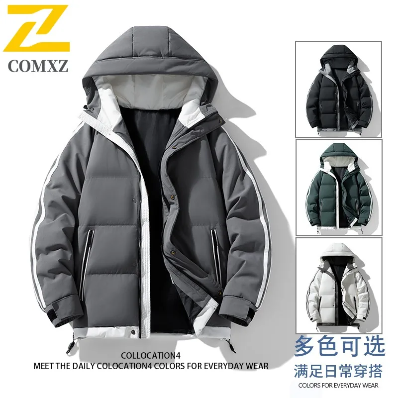 COMXZ 2025 Autumn Winter Plus Size Mens Two Stripe Cotton Jacket M 8XL Hooded Thick Puffer Coat Casual outdoor sports Outwear