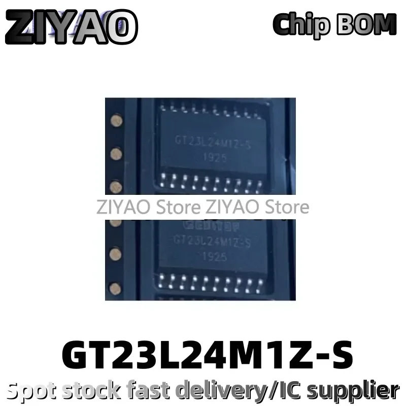 5PCS GT23L24M1Z-S SOP-20 package