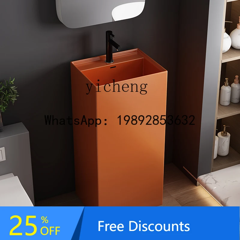 

B1 Cream Wind Hotel Column Basin Ceramic Integrated Floor Type Household Column Wash Basin Bathroom Wash Basin