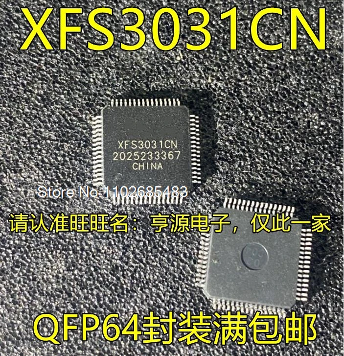 

XFS3031CN CNP XFS5152CE QFP64