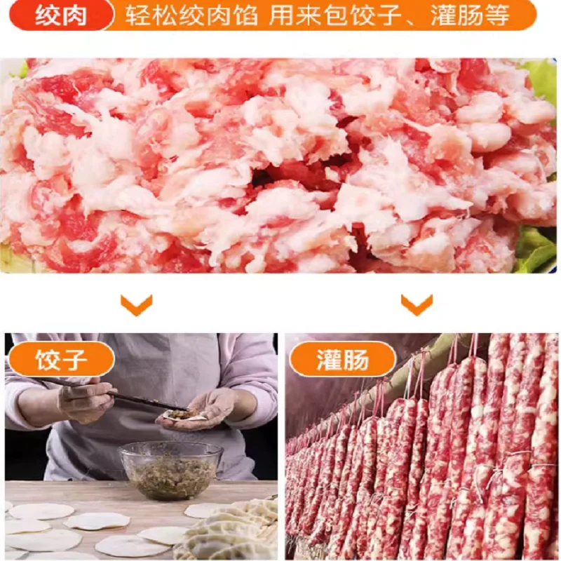 مفرمة لحم كهربائية، حشو سجق محمول عالي الطاقة للاستخدام المنزلي