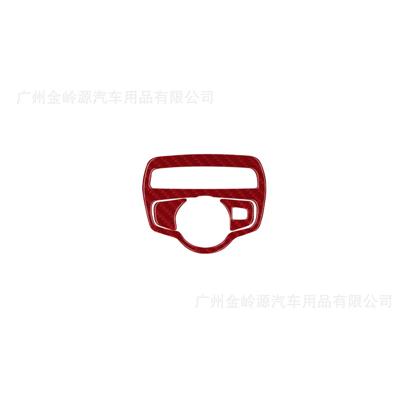 For 14-20 Mercedes-Benz W205 GLC Car Interior Modification Carbon Fiber Headlight Switch Decorative Sticker