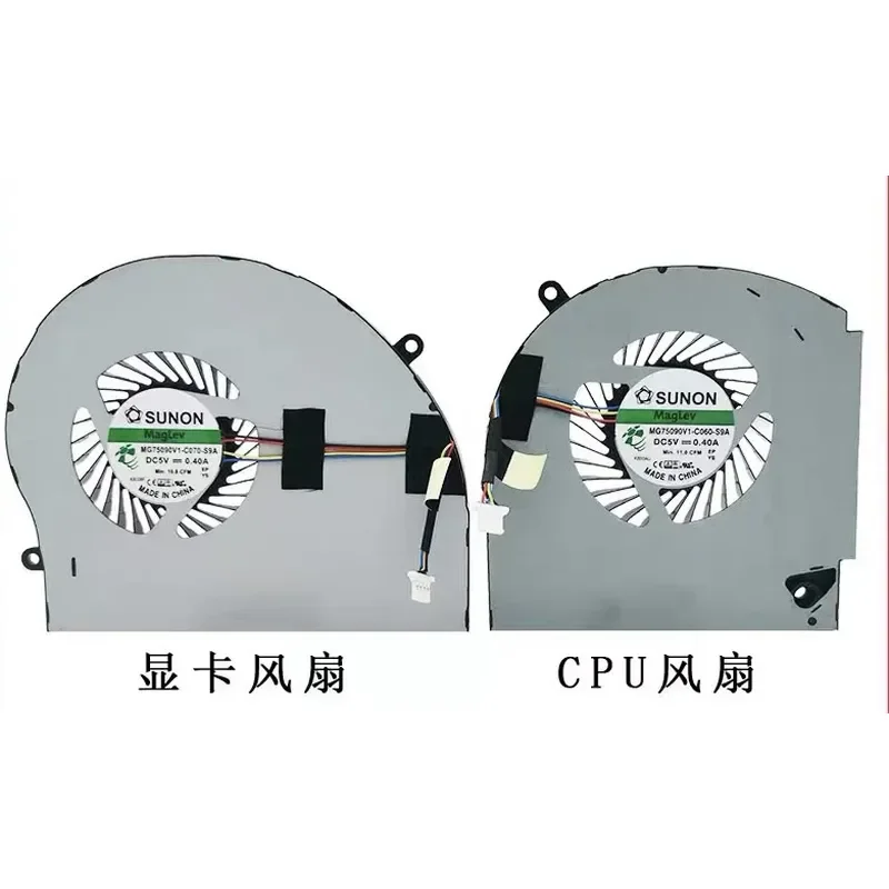 for Dell Alienware 17 R4 R5 P31E Cooling Fan 0FRPY8 0KN13V 0TGV4