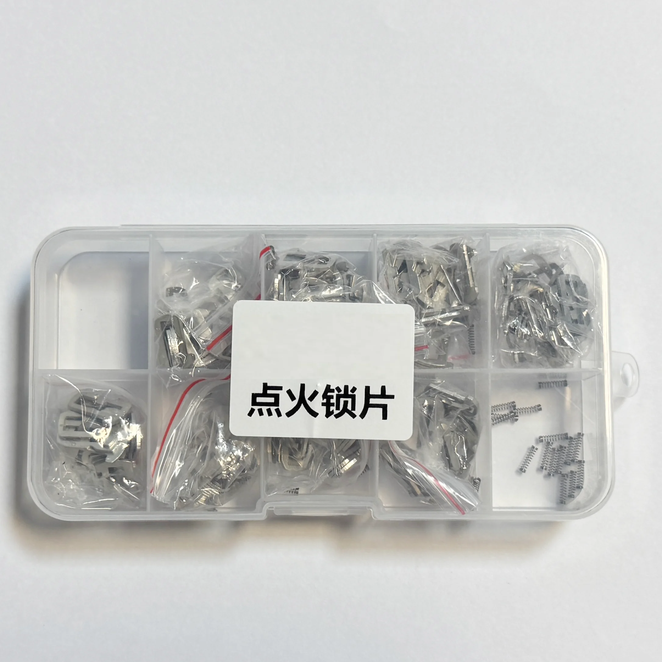 200pcs for SIP22 Ignition Car Lock Plate Repair Kit Accessories Brass Lock Reed Plate for Fiat for Alfa Romeo Iveco view 3