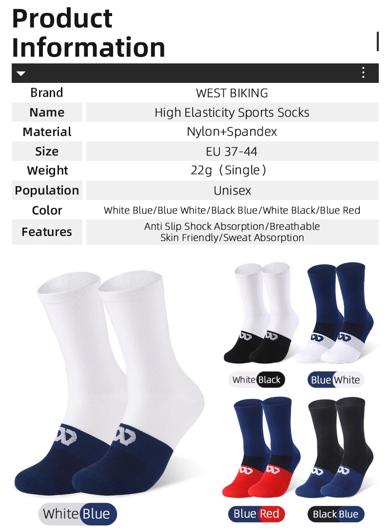 WEST BIKING Fahrradsocken für Männer und Frauen, Farbblock-Design, Atmungsaktive Sportsocken, Hohe Elastizität, Lauf- und Fahrradausrüstung, Größe 37-44 – Detail 2