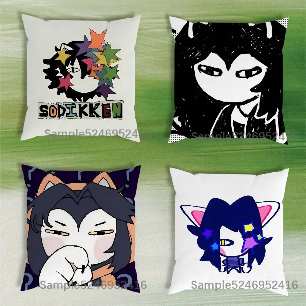 S-Sodikken Music People Eater Pillow Case Cover Square Sofa With For Pattern Comfortable Cushion suitable Of Room