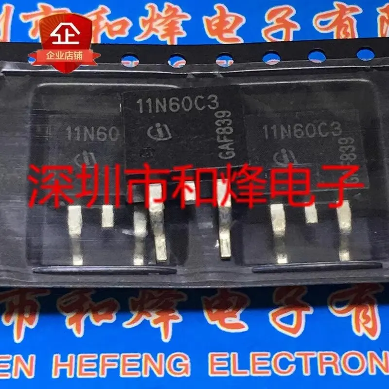 5PCS 11N60C3 SPB11N60C3  TO-263 650V 11A  In stock