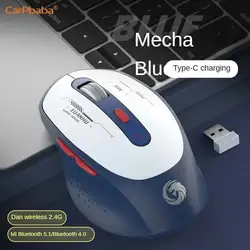 Carpbaba M16 Wireless Mouse 2.4G Wireless Bluetooth Mouse USB Type-c Rechargeable Silent Office Mouse 1200dpi Optical 6 Buttons