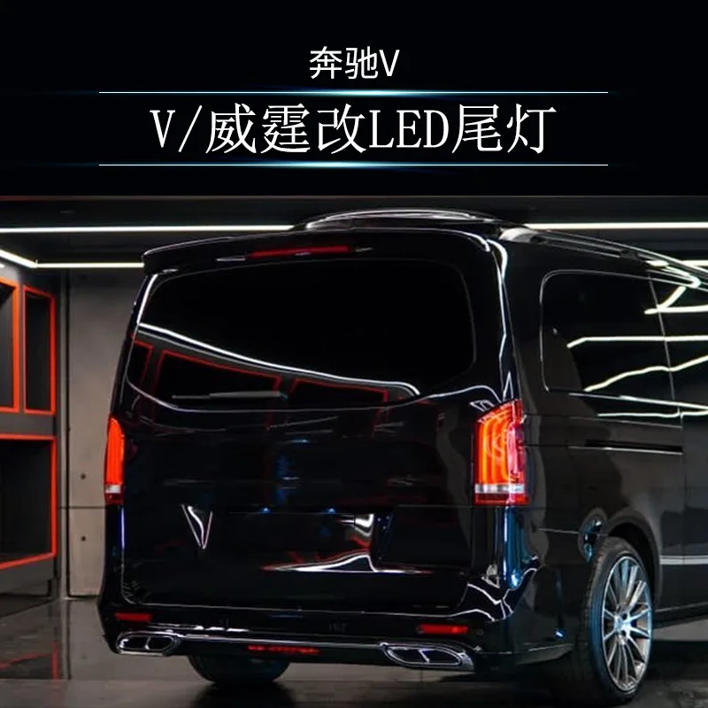 

SAAR Suitable for Mercedes-Benz Vito V260 W447 W448 Upgrade Maybach Hood Version Surround Headlights