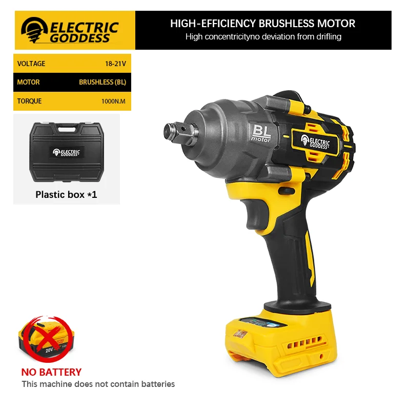 Variant: No Battery Set B