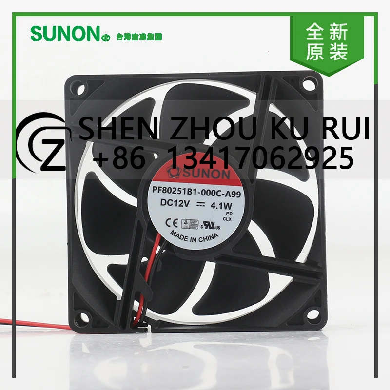 

Инвертор шасси Sunon мощностью 4,1 Вт, бесшумный PF80251101-000C-A99/PF80251B1-000C-F99/PF80251B1-000U-S99 охлаждающий вентилятор