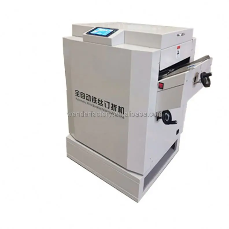 WD-1810C Digital Co… - image