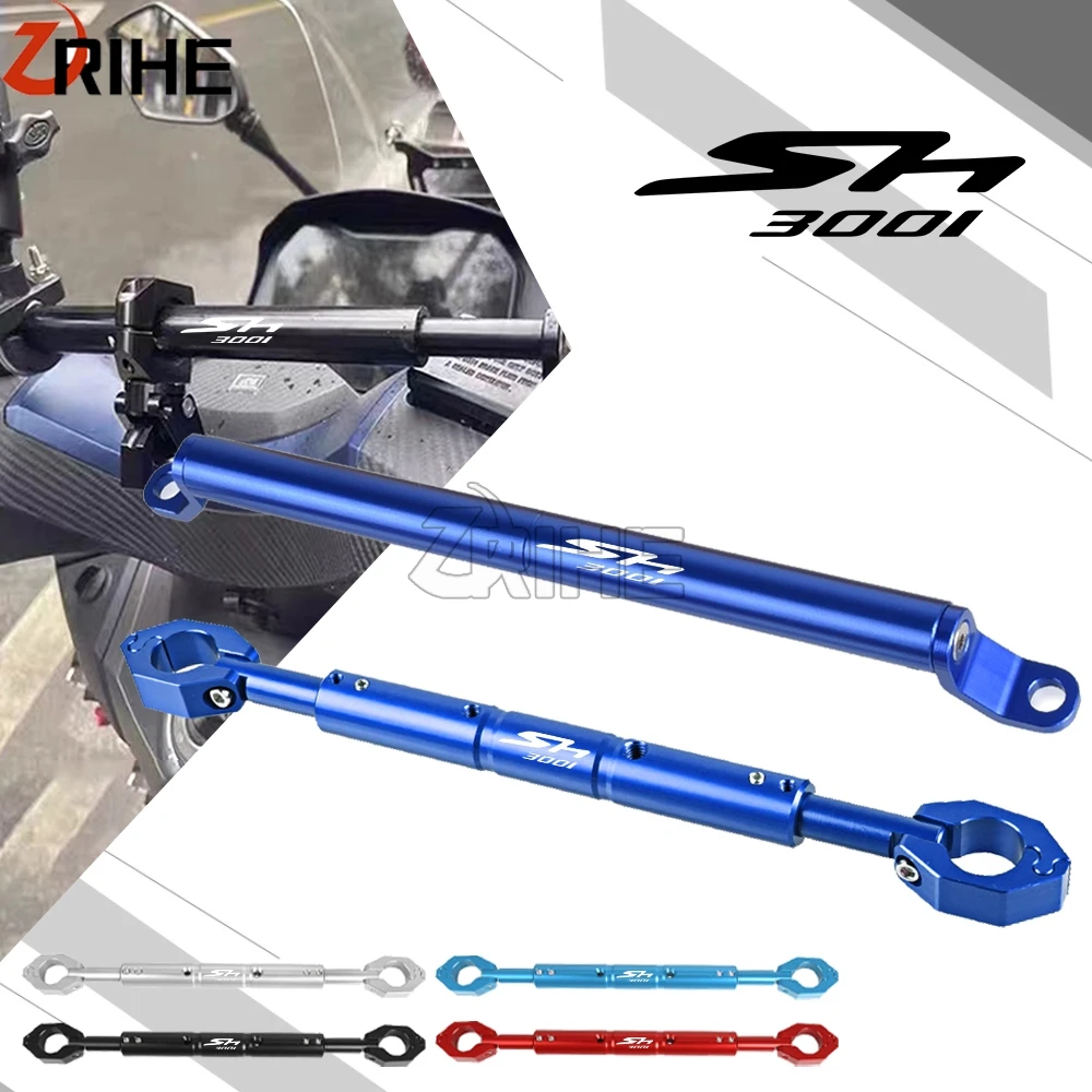Universal Motorcycle SH 300i SH300I Adjustable Crossbar Handlebar Balance Bar Navigation bracket For Honda SH300i sh All Years