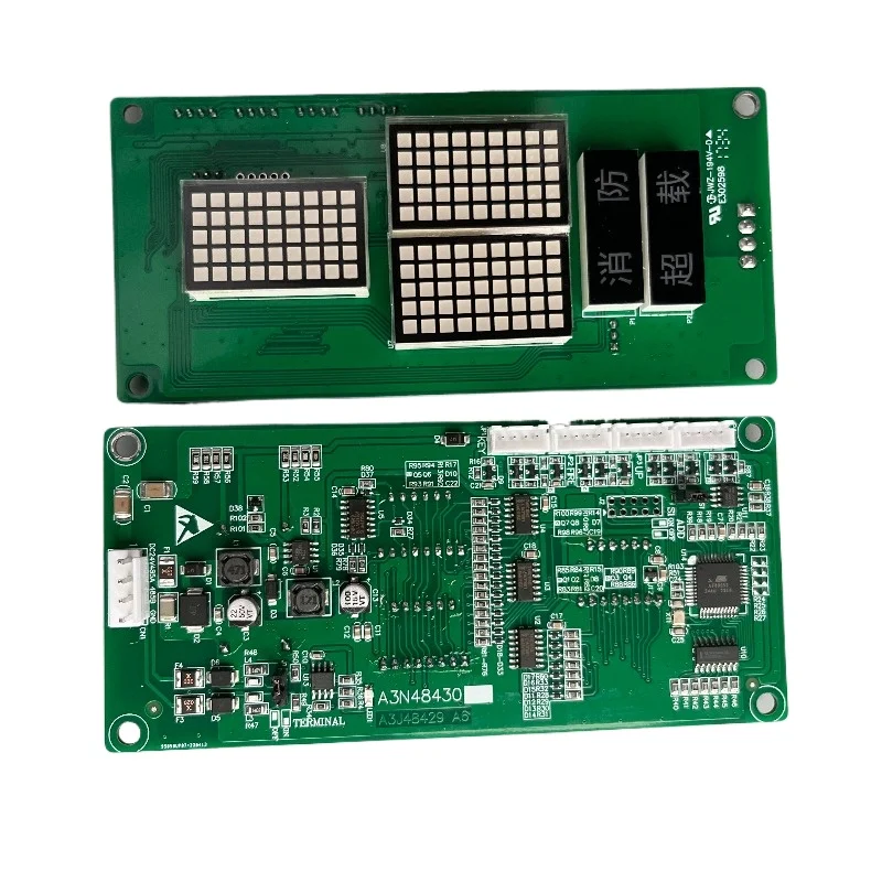 elevator-display-board-a3n48430-a3j48429-outbound-call-board-original-brand-new-and-genuine-spot
