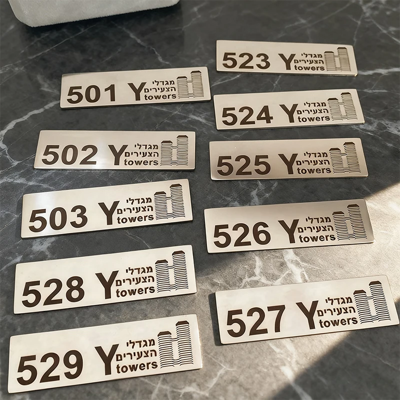 

Stainless Steel Custom in Hebrew Adhesive Mailbox Badge Brooch Name Tag Logo personalizados plaque boite aux lettres customiGift