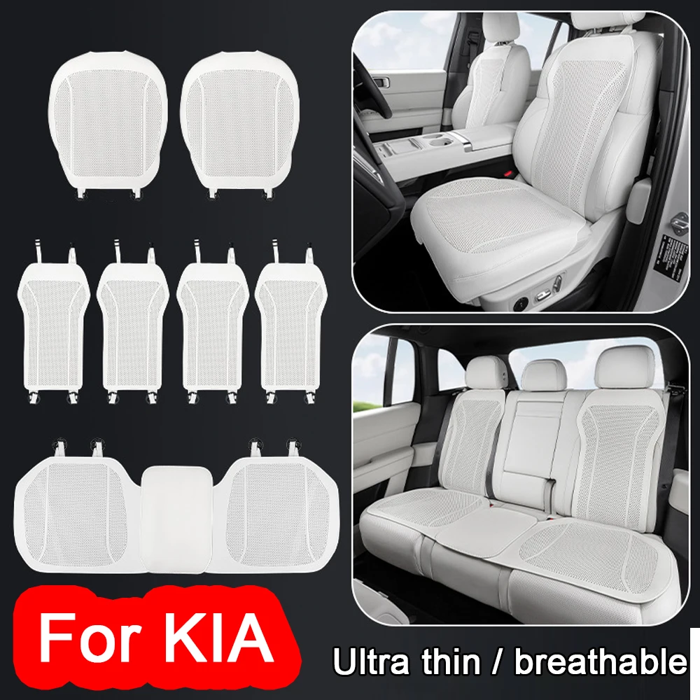 Soft Leather Car Se… - image