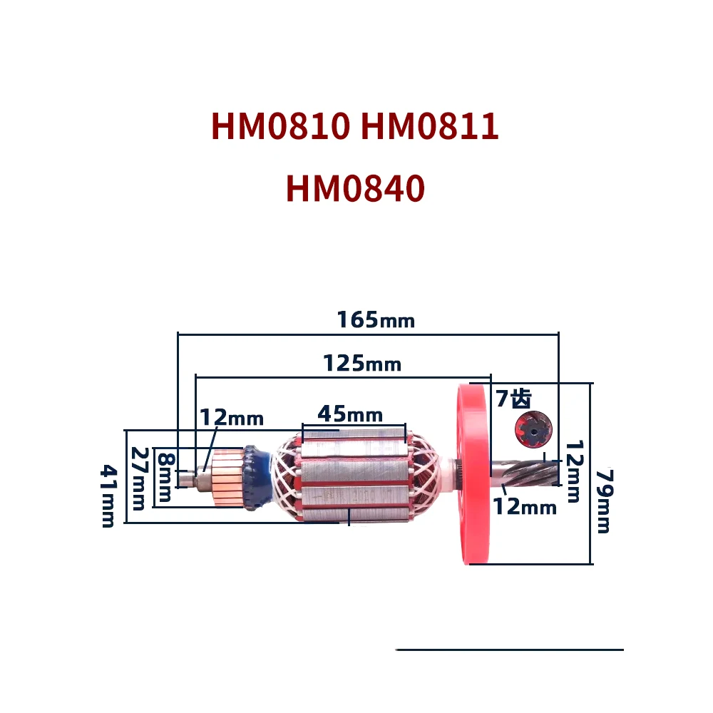 

AC220-240V Electric Pick Rotor for Makita hm0810 hm0811 hm0840 Electric Pick Rotor Electric Pick Accessories