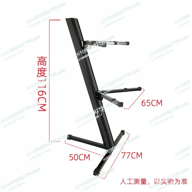 

Keyboard Instrument Electronic Keyboard Display Stand Three-layer Metal Bracket Synthesizer Steel Stand Height Adjustable