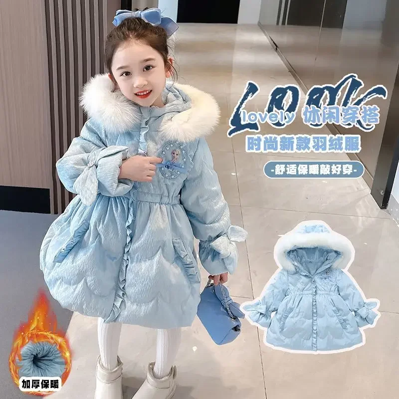 Frozen Girls' Thickened Down Jacket Aisha Mid-Length Medium and Large Children's Fashion Winter Kawaii Comfortable Warm Jacket