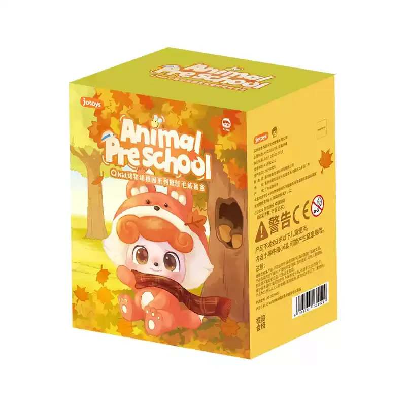 

Miniso Trendy Blind Box Toys QKid Plush Dolls For Girls New Arrival Furry Stuffed Animal Nursery Toy Collectible Mystery Gift