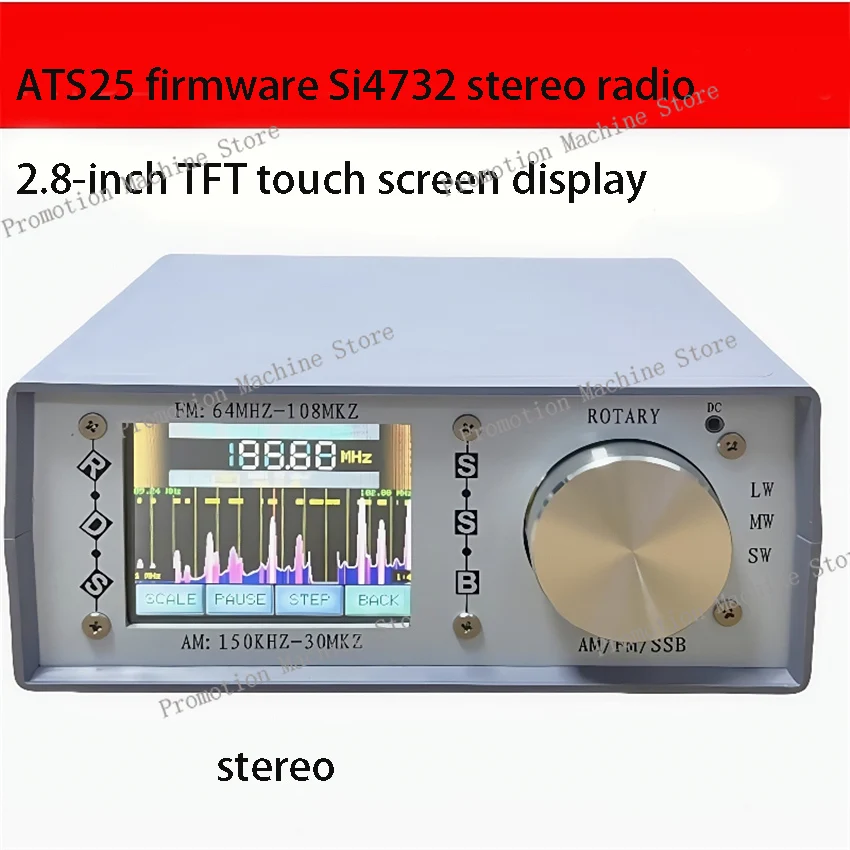 ATS25 Desktop Stere… - image